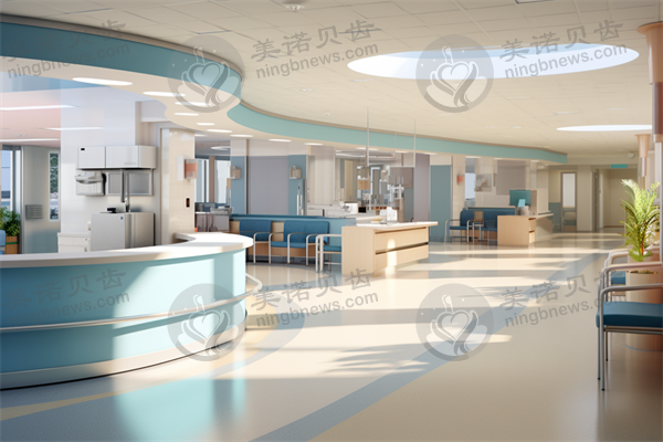 武汉仁爱口腔医院(汉口总院)