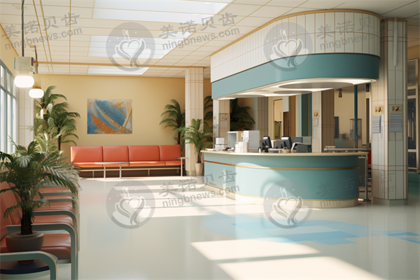 衡水华厦同瑞眼科医院