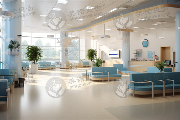 广州番禺爱尔眼科医院