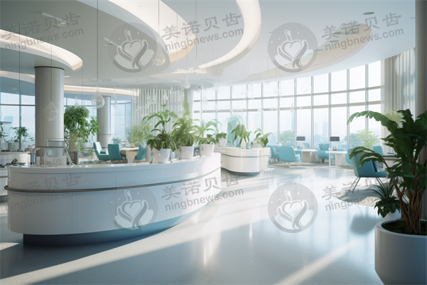 绵阳茗汇悦美医学美容门诊部植发