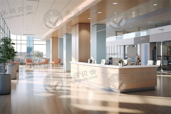 广州德隆口腔门诊