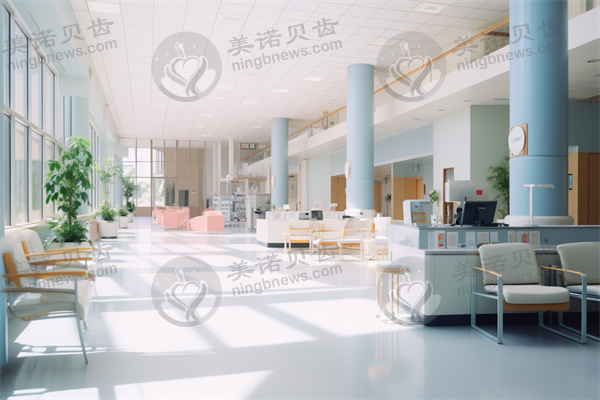 上海谷提斯口腔门诊部