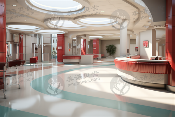 大连爱普医疗美容诊所