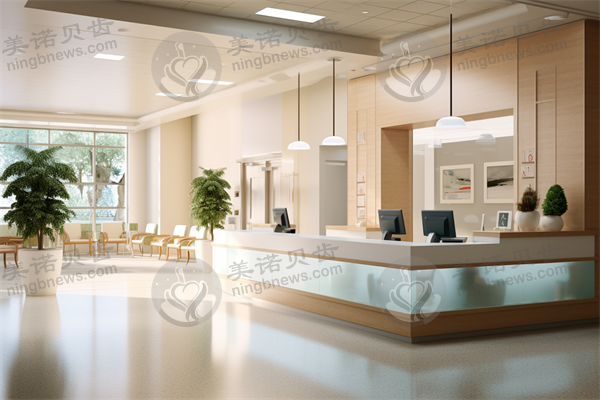 山西晋城黄战医疗美容诊所