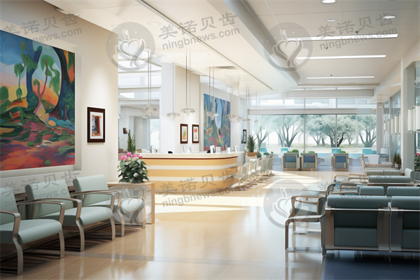 福州市晋安区文明亚美医疗美容诊所