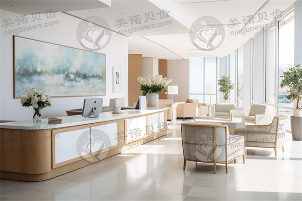 成都沐源美医疗美容诊所