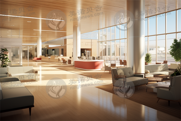 大庆超凡口腔门诊部