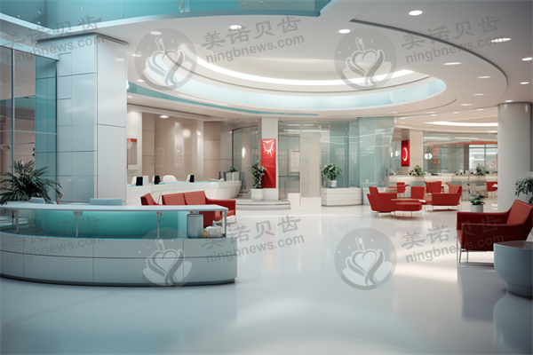 西安长安整形美容医院