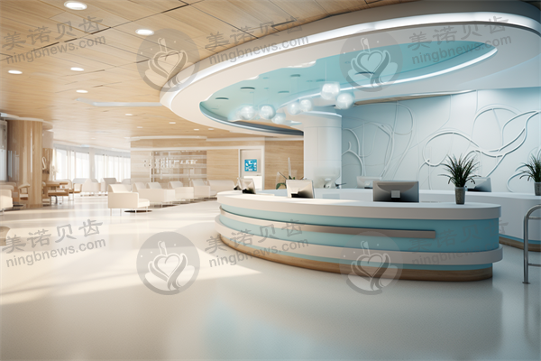 重庆奉节爱尔眼科医院