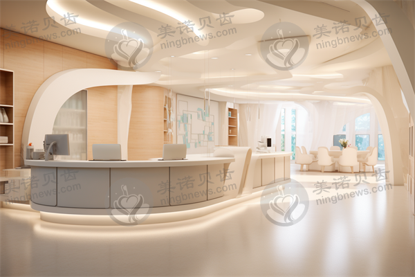 沈阳瑞思兴工口腔门诊