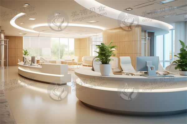 北京禾力康美容整形医院