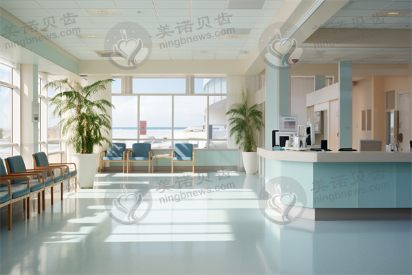 北京英煌医疗美容诊所