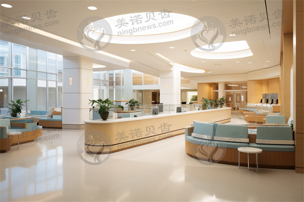 杭州博奥口腔门诊部