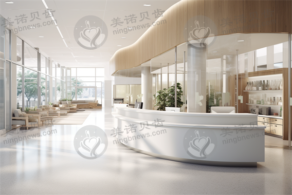 宁德蕉城博仕口腔门诊部