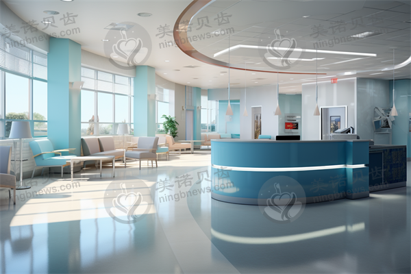 慈溪城东整形美容医院