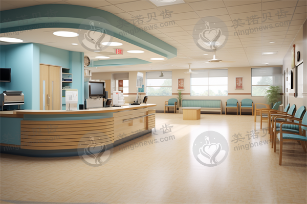 乌鲁木齐伊丽莎白医疗整形医院