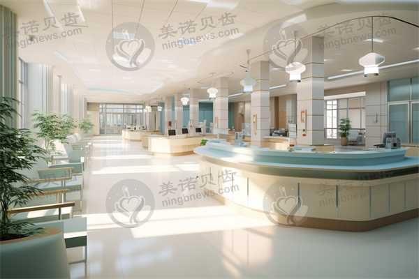 淮南华厦眼科医院