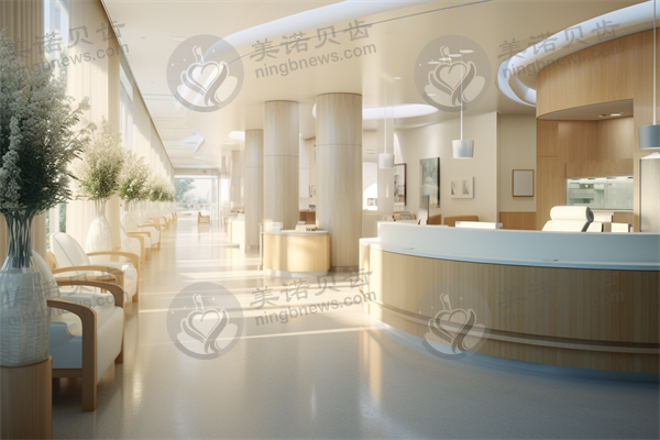 武汉达美口腔门诊部