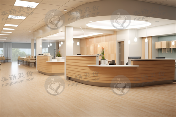 昆明德韩口腔(欣都龙城店)