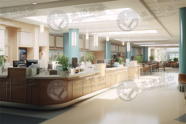 朔州天天口腔门诊部