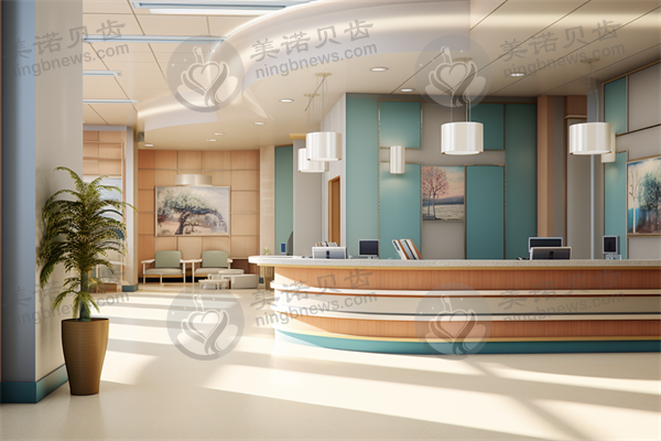 成都华阳微笑口腔诊所