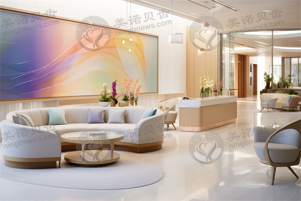 青岛市北卫雅仕口腔诊所