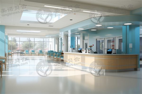 青岛市南区诺美德医学美容门诊部