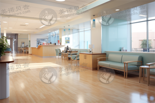 洛阳国美医疗美容医院