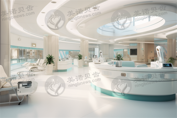 镇雄韩美口腔医院