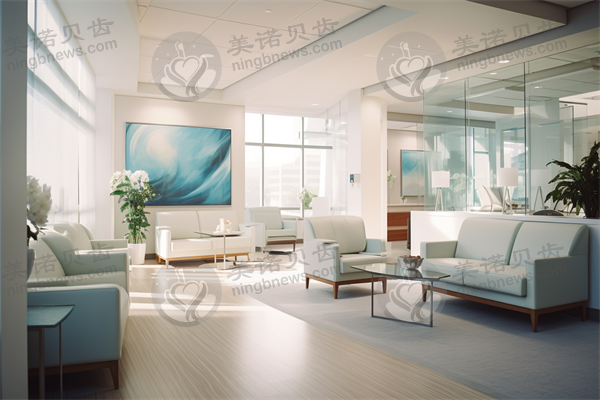 宜都爱尔眼科医院