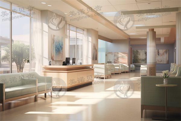 重庆中附大口腔(北培中山路)