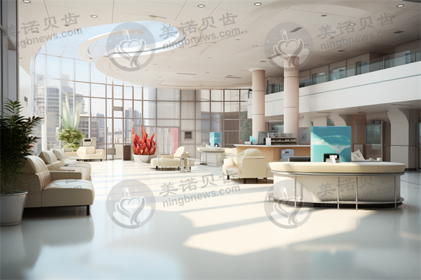 安徽宣城大医口腔医院