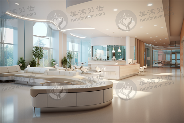 佛山微雨医疗美容门诊部