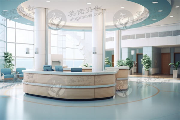 重庆诚嘉牙博士口腔医院