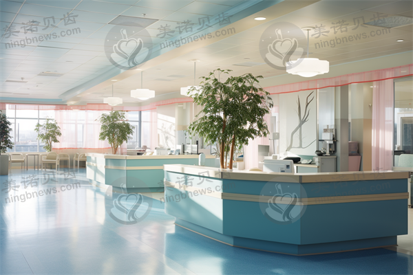 苏州吴越口腔门诊部