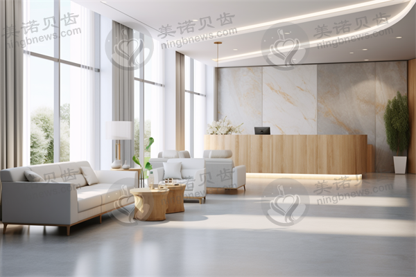 成都成华爱无界华医口腔门诊部