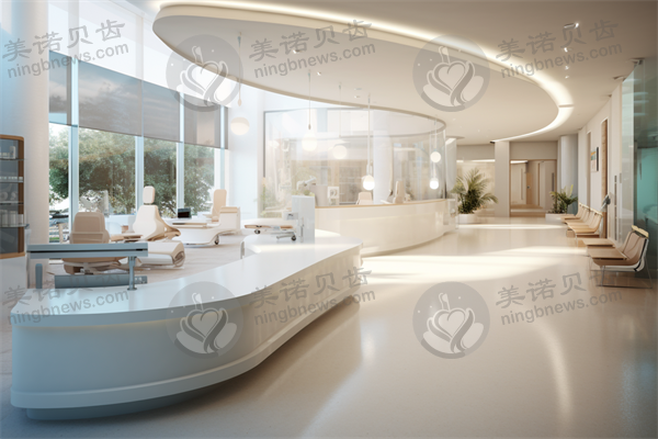 大连沙河口黄河路丽宫女王医疗美容诊所