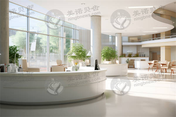 西安优德口腔门诊部(高新店)