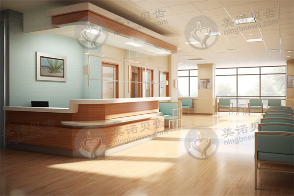 北京爱仁眼科门诊部