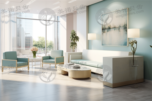 上海华美医院齿科