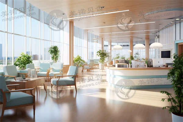 辽宁盘锦铂航口腔诊所