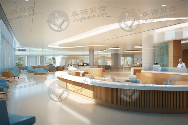 湖州吴兴口腔医院