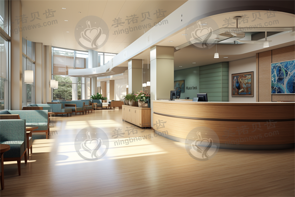 西安伊伊光塔医疗美容诊所