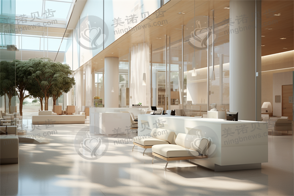 南宁明月口腔诊所