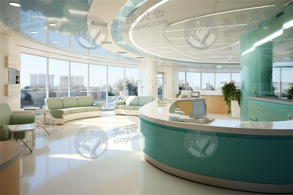 沈阳汇禾医疗美容门诊部