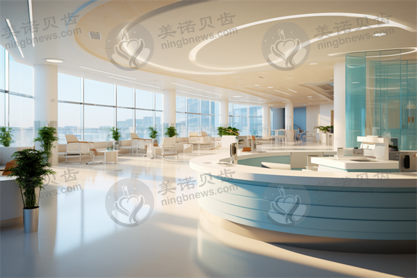 无锡佳士洁口腔(清扬店)