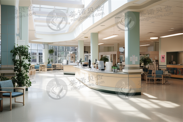 温岭艾雅口腔门诊部