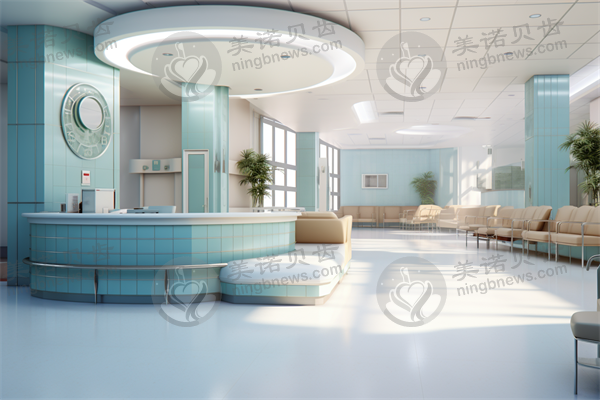 忻州安康眼科医院