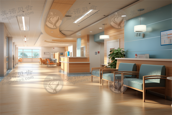 深圳诚致美口腔诊所