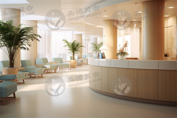 广州视献眼科门诊部